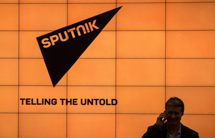 Sputnik заблокирован в Турции