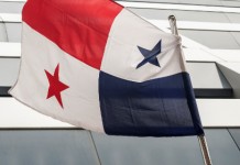 Прокуратура Панамы начнет расследование по делу об офшорах Прокуратура Панамы начнет расследование по делу об офшорах