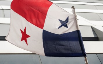 Прокуратура Панамы начнет расследование по делу об офшорах Прокуратура Панамы начнет расследование по делу об офшорах