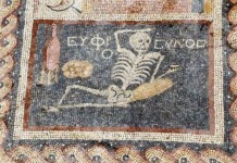 «Веселись и наслаждайся жизнью»