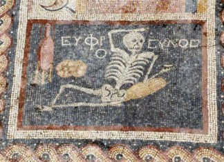 «Веселись и наслаждайся жизнью»