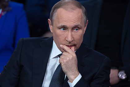 Президент России Владимир Путин провел традиционную 