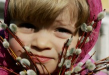 Вербное воскресенье Вербное воскресенье