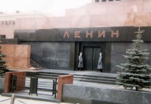 Большинство россиян за захоронение тела Ленина Мавзолей