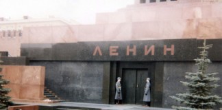 Мавзолей