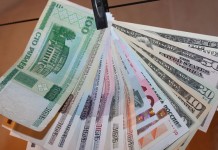 Нацбанк Белоруссии нарастил резервы до $4,2 млрд Нацбанк Белоруссии нарастил резервы до $4,2 млрд