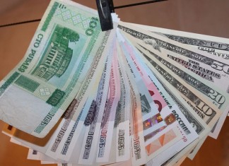 Нацбанк Белоруссии нарастил резервы до $4,2 млрд Нацбанк Белоруссии нарастил резервы до $4,2 млрд