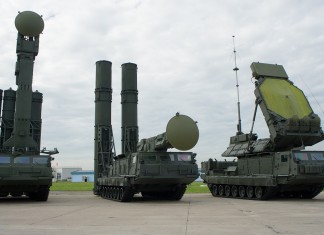 Россия и Белоруссия завершили формирование единой системы ПВО Единая система ПВО россии и белоруссии