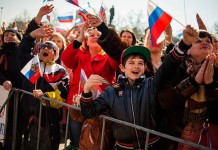 ВЦИОМ: 83% граждан России чувствуют себя счастливыми Россияне чувствуют себя счастивыми