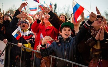 ВЦИОМ: 83% граждан России чувствуют себя счастливыми Россияне чувствуют себя счастивыми