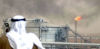 В Дохе разменяли экономику на политику Саудовская Аравия