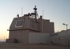 Система ПРО США приближается к России Объект Aegis Ahore в Девеселу