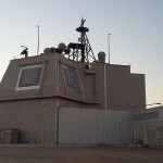 Система ПРО США приближается к России Объект Aegis Ahore в Девеселу