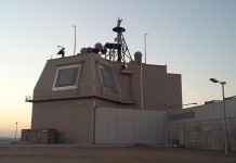 Система ПРО США приближается к России Объект Aegis Ahore в Девеселу