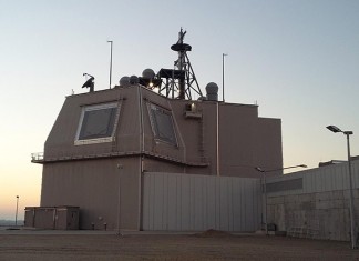 Система ПРО США приближается к России Объект Aegis Ahore в Девеселу