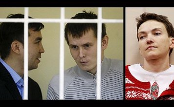 Украинку Савченко обменяли на россиян Александрова и Ерофеева Путин помиловал Надежду Савченко