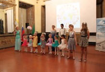 Концерт в преддверии Дня защиты детей состоялся в Риме Участники концерта