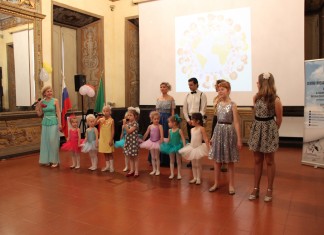 Концерт в преддверии Дня защиты детей состоялся в Риме Участники концерта