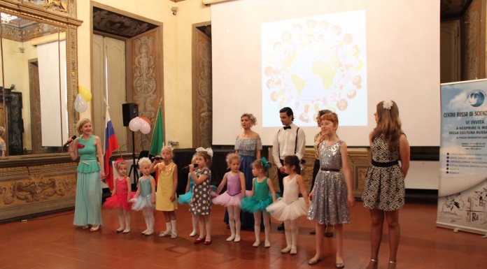 Концерт в преддверии Дня защиты детей состоялся в Риме Участники концерта