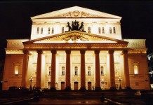 В Москве пройдут гастроли театра Ла Скала гастроли театра Ла Скала пройдут в конце сентября в Большом театре