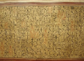 Ученые расшифровали древнеегипетские приворотные заклинания древнеегипетские приворотные заклинания