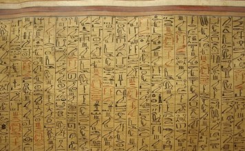 Ученые расшифровали древнеегипетские приворотные заклинания древнеегипетские приворотные заклинания