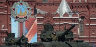 Фото: Григорий Сысоев / РИА Новости