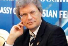 Посол РФ: взаимодействие России и Италии стабильно, несмотря на санкции Посол РФ в Италии Сергей Разов