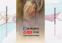 Выставка российских художниц открывается на Сардинии выставка Анастаcии Куракиной и Ольги Пяшко «Портрет и Женщина»