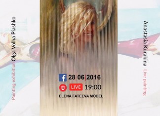 Выставка российских художниц открывается на Сардинии выставка Анастаcии Куракиной и Ольги Пяшко «Портрет и Женщина»