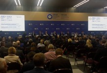 ПМЭФ 2016: состоялся круглый стол “Россия-Италия” круглый стол