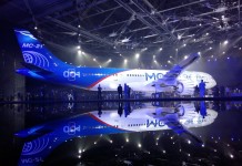 Новый российский пассажирский самолёт представили в Иркутске новый российский пассажирский самолет