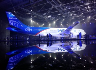 Новый российский пассажирский самолёт представили в Иркутске новый российский пассажирский самолет