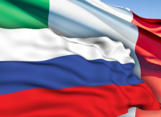 Италия и Россия расширяют сотрудничество в сфере образования сотрудничество