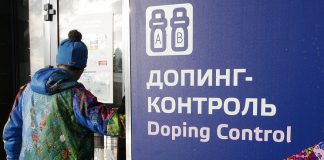 WADA просит запретить участие в Олимпиаде всем спортсменам из России wada