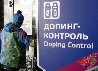 WADA просит запретить участие в Олимпиаде всем спортсменам из России wada