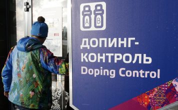 WADA просит запретить участие в Олимпиаде всем спортсменам из России wada