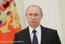 Путин публично обратился к Олланду после теракта в Ницце Владимир Путин