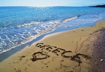 Греция c 2018 года введет туристический налог Греция