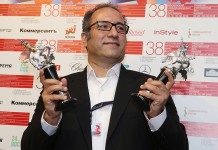 Иранский фильм получил Гран-при ММКФ Иранский режиссер Реза Миркарими, завоевавший главный приз "Золотой Георгий" за фильм "Дочь"