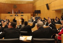 Парламент Кипра принял резолюцию о снятии антироссийских санкций Парламент Кипра принял резолюцию о снятии антироссийских санкций