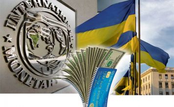 МВФ оставил Украину без очередного транша транш