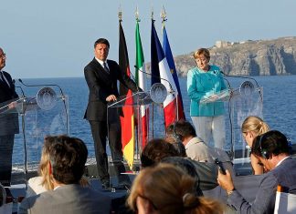 Лидеры ЕС: Brexit не должен влиять на будущее Европы встреча