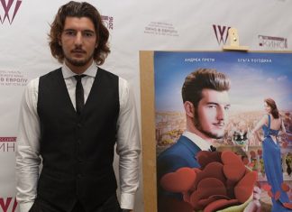 Российско-итальянский фильм «Любовь прет-а-порте» представили на кинофестивале «Окно в Европу» российско-итальянский фильм Любовь прет-а-порте