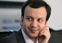 Дворкович из Италии рассказал о плюсах разовой выплаты пенсионерам