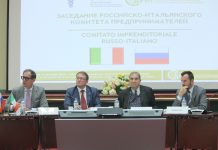 Италии и России санкции не помеха заседание российско-итальянского совета предпринимателей