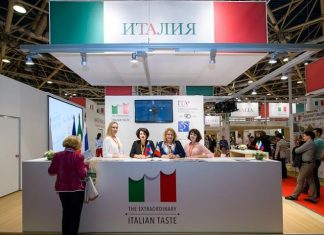 Италия на выставке World Food Moscow 2016 италия на выставке