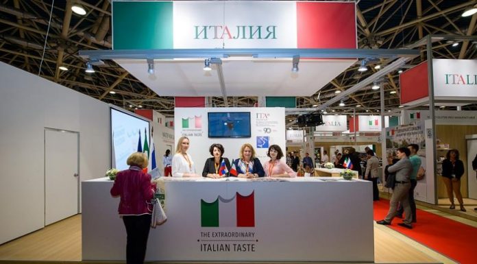 Италия на выставке World Food Moscow 2016 италия на выставке