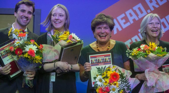 Премия “Читай Россию”: в Москве наградили лучших переводчиков лауреаты премии