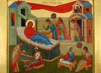 Православные верующие отмечают праздник Рождества Богородицы рождество Богородицы